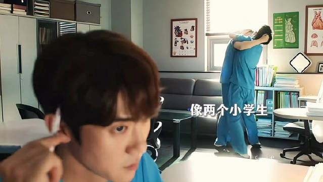 我和我的护食亲故，两个人完全是小学生