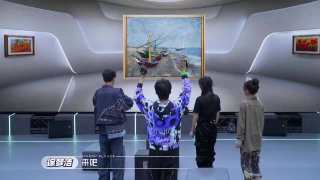 王楚然的韧带真好，能把腿变成负数，给萧敬腾都看呆了丨元音