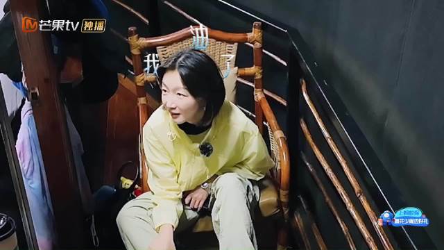 林依晨产后体质变化，不再痛经