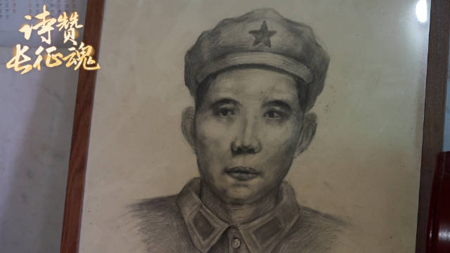 家族16人参军仅1人生还
