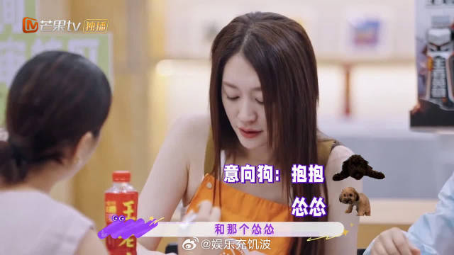 不只是说说而已，实实在在帮小狗争取被看见的机会，这份善良值得点赞