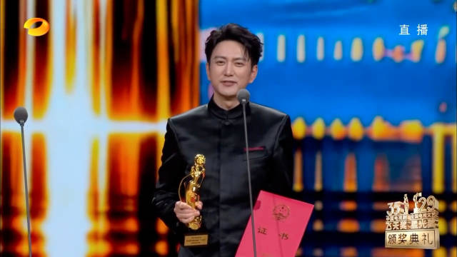 王仁君获奖感言完整版 真的说好好哦