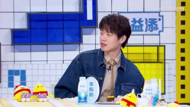 拜托了冰箱6张若昀竟然因《庆余年》退出游戏公会 家里还有豪华游戏厅