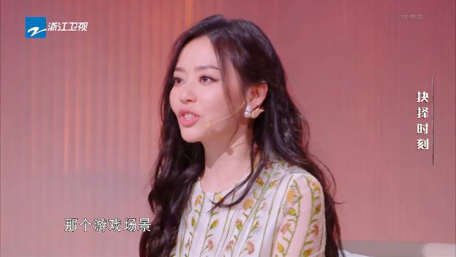 得知编曲是汪苏泷时，张靓颖很惊讶