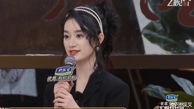 面试同一个角色 郭晓婷对角色理解太到位，汤镇业秒选她拒绝赵樱子！