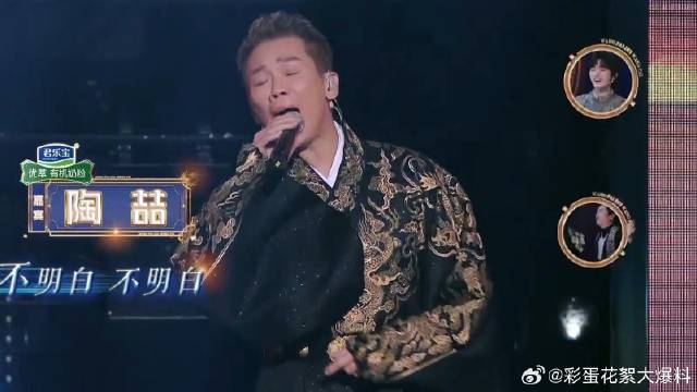 陶喆再唱经典歌曲《小镇姑娘》 歌声一响全场跟唱，青春回来了！