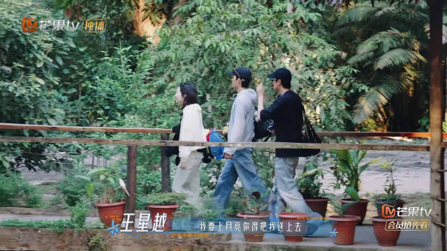 这俩人的相处模式太有意思了，一个疯狂许愿，一个耐心兜底，太有爱