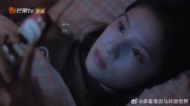 陈异替自己教训混混，不惜进派出所，苗靖感谢却说不出口