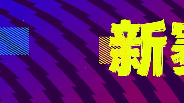 利物浦新赛季看点与变化,未来已来