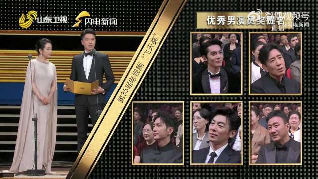 盛家的儿女总不会差