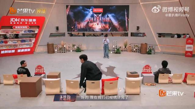 等待