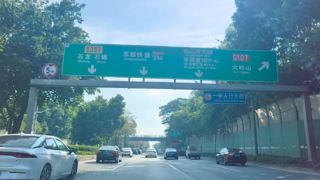 大乡里入城，东莞篮球中心方向约起