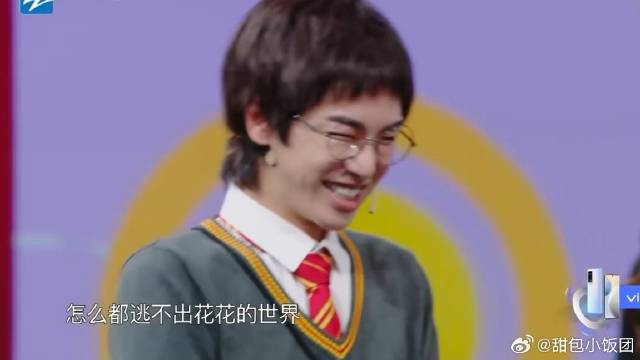 华晨宇跟着沈腾学坏了！居然选择独占所有金币，贾玲：没一个靠谱的