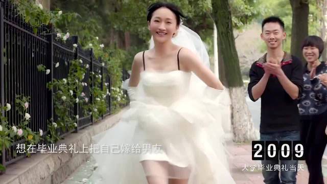 其实答案在刚坐下的时候就很清楚了 我的早更女友｜周迅｜佟大为｜钟汉良