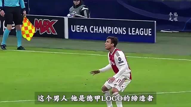 托马斯·穆勒，经典破门回顾，跑位抢点终结精准