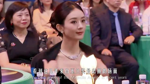 赵丽颖三次白玉兰提名分别是：2016、2019、2023年，谁能看懂赵丽颖的落寞？
