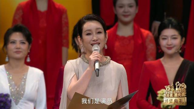 何冰、秦海璐、李乃文、宋佳、田雨、吴越、郭京飞、万茜