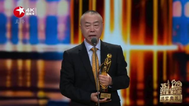 刘家成获最佳导演奖表白爱人