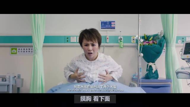 二手烟、妊娠纹、剖腹产刀口！沈春阳镜头下的这把刀好犀利 沈春阳｜小沈阳