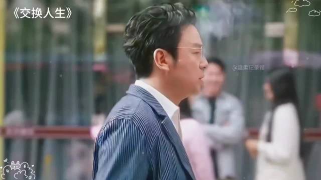 雷佳音被误认流浪汉，导演让他收敛点