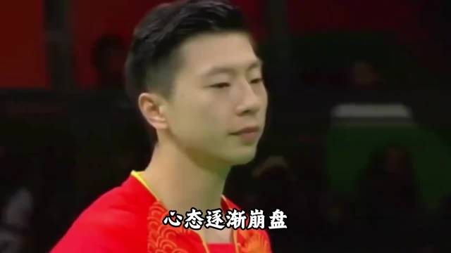 无大满贯，许昕凭什么和马龙张继科并称三剑客？