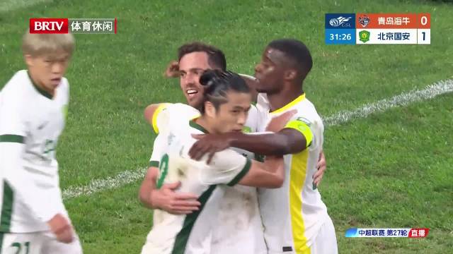 第32分钟，林良铭传中，塞尔吉尼奥破门！国安2比0领先！