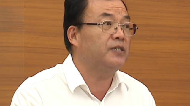 规划投资超500亿！广新布局新能源、新材料