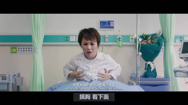 沈春阳首执导筒，什么意思夫妇细腻诠释灵魂互换