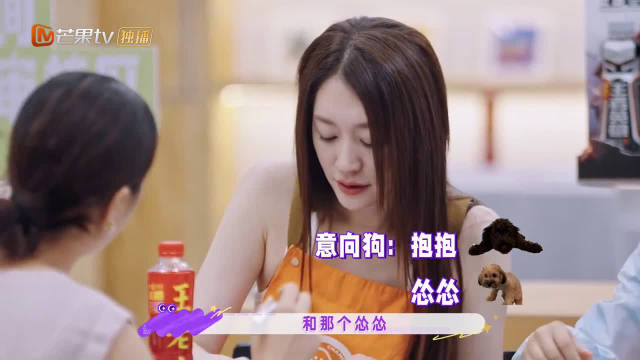 看到抱抱怂怂成功被领养真的好感动，善意是会有回响的，真好！