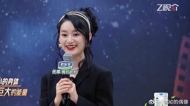 郭晓婷介绍自己演过的角色，惠英红都忍不住夸，专业能力好还特别礼貌！