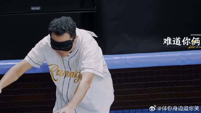 沙溢这动作太奇怪了，真像猪八戒找媳妇，笑疯周深李昀锐丨奔跑吧