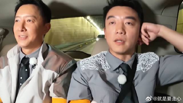 郑恺韩庚半路开香槟！ 在车里畅想6点下班后的美好生活，谁料被砸核桃整崩溃了