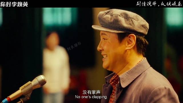 一场爆笑穿越，一段母女深情