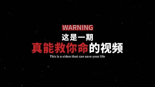 新郎结婚当天到医院看病后离世