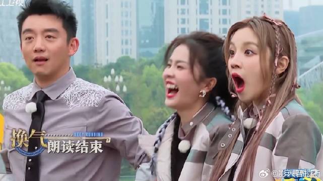 韩庚挑战跑完步一口气读文章 不料结局惊呆郑恺，白鹿笑得直不起腰