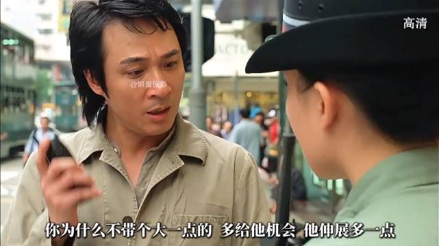 湾仔街头藏尽众生百态，老巡警看透现实的残酷，新人怀揣理想入局