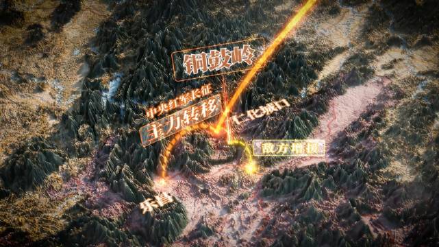 看到了又想起了粤北红军先烈中天下人的故事！
