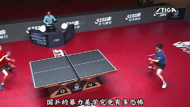 国乒的暴力美学究竟有多恐怖？张继科霸王拧一出手，无人能敌