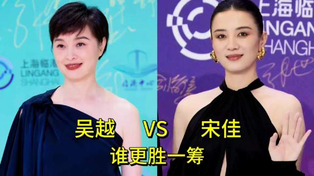 吴越宋佳影视双线开花，静水流深与热烈舒展各展风采