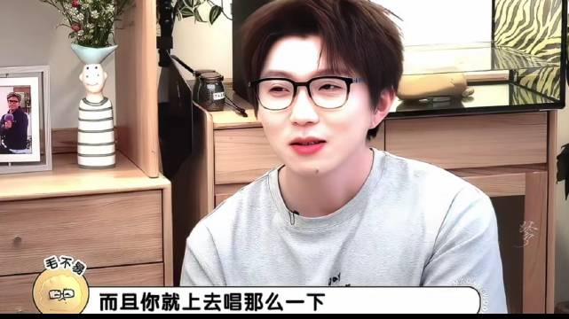 刚刷到毛雪汪谈演唱会当嘉宾不好唱 马上想到赞，答应那姐确实也是珍视友谊