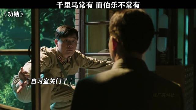 荣幸之至，钱院长亲自上课