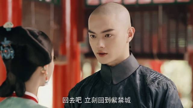 皇上没有一天想起你，可他唯愿你求仁得仁 延禧攻略