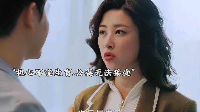 有些东西破碎了，就永远无法弥补