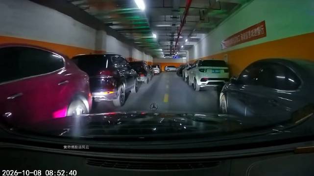 突然发现物业费白交了，这样的停车场你敢开吗