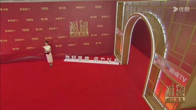 藏海传剧组仅一人出席飞天奖，主创缺席红毯人失踪