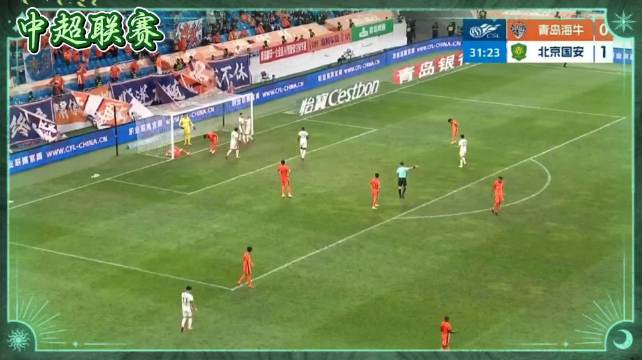 32分钟｜塞鸟头球破门，青岛主场0-2落后