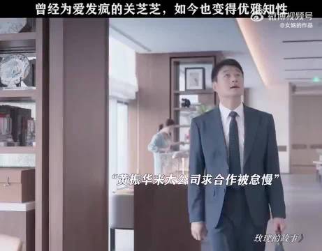女人任何时候都不要放弃事业，也不要被男人左右自己