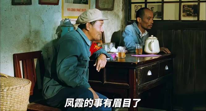 熬过无尽苦难，终于迎来一丝温暖 电视剧《活着》