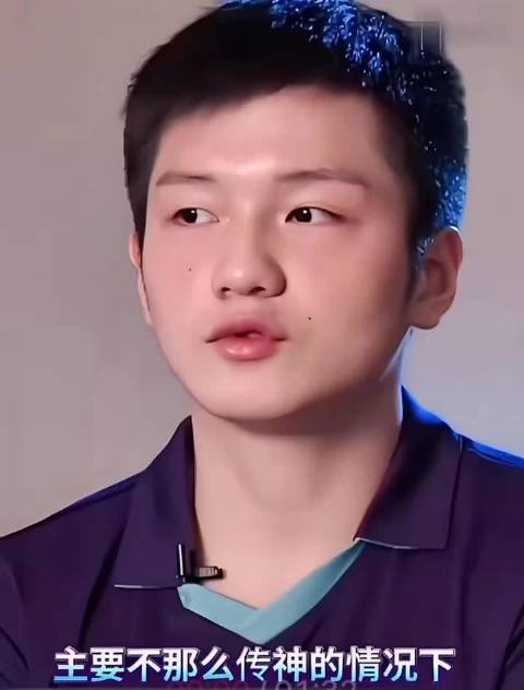 樊振东称技术质量达超一流但综合能力仍偏低
