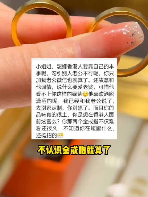 有时候不知道是不是恋爱真的会降低人的智商..... 离谱